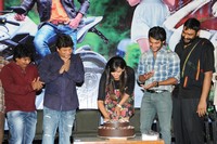 Rough Movie Teaser Launch